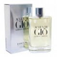 Acqua di Gio Essenza Masculino Eau de Parfum 75ml